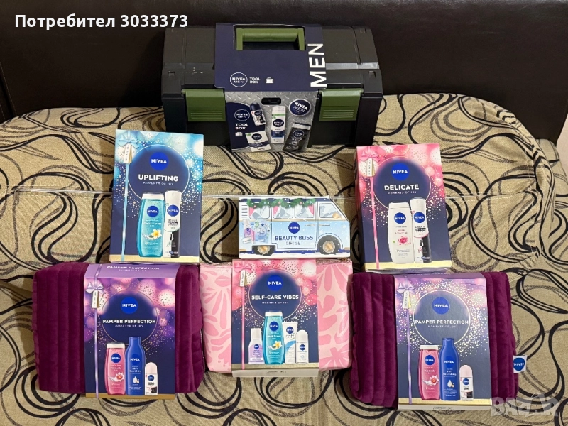 Намалени подаръчни комплекти - Пловдив, снимка 1