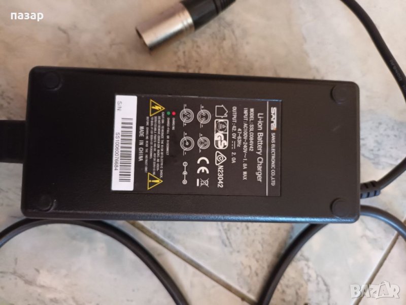 Зарядно за велосипед, снимка 1