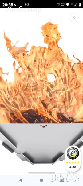 FENNEK купа за огън шестоъгълник

, снимка 1