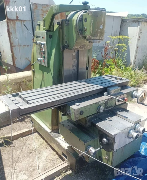 Фреза ФУ 321, снимка 1