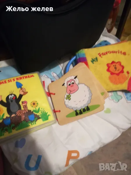 Книжки, възглавнички, всичко за17лв, снимка 1