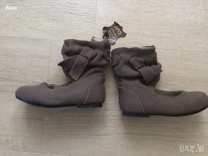 Нови мадамски обувки №20., снимка 1