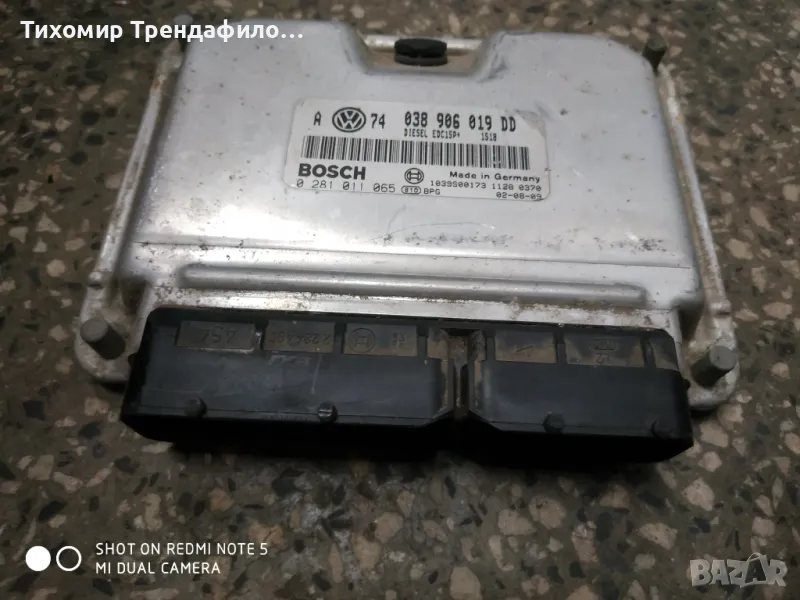ECU компютър GOLF 1.9 TDI ATD 038906019DD, 038 906 019 DD, 0 281 011 065, 0281011065, EDC15P+, снимка 1