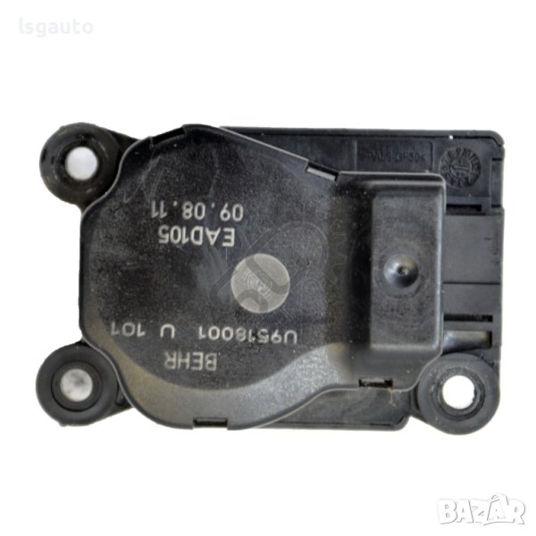 Моторче клапи парно Opel Astra (J)(2010-2018) ID: 98590, снимка 1