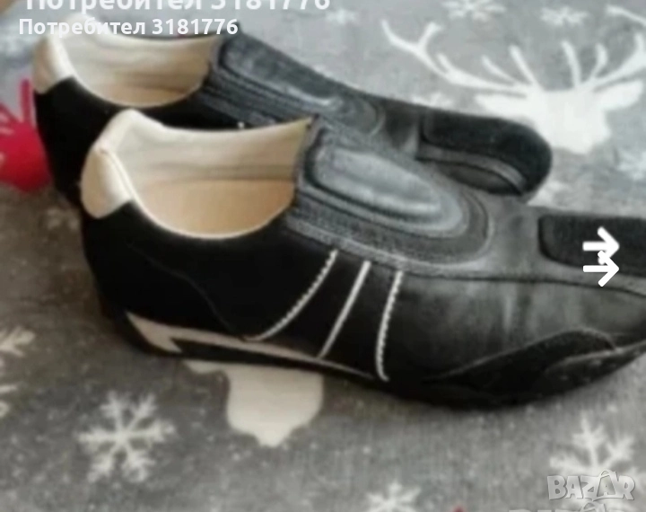 Дамски спортни обувки на Arizone totto., снимка 1