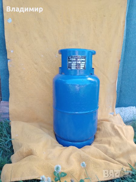 Бутилка газ, снимка 1