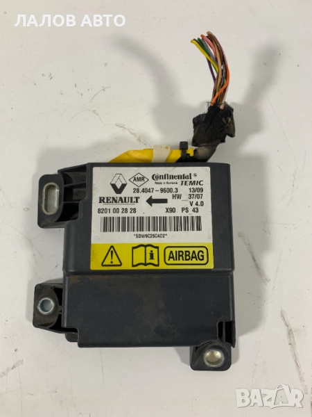 Еърбег модул Дачия Сандеро AirBag modul Dacia Sandero 8201002828, снимка 1