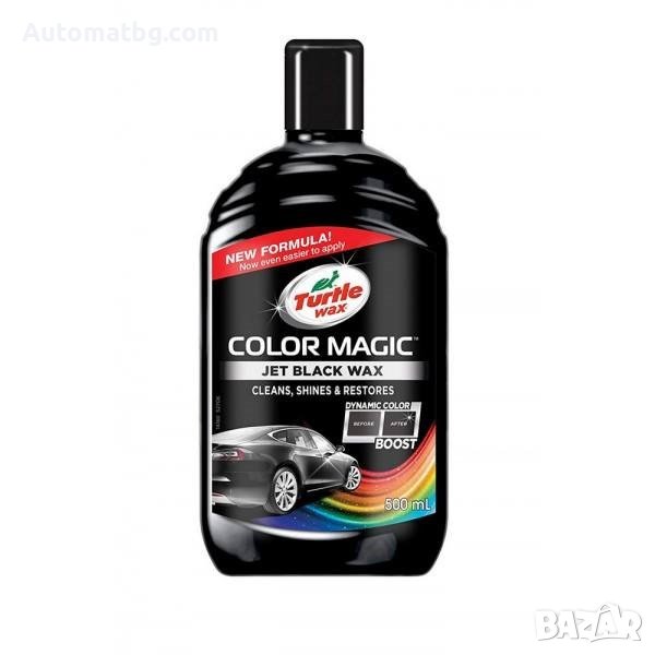 Цветна полир паста Automat, Черна, 500ml, снимка 1
