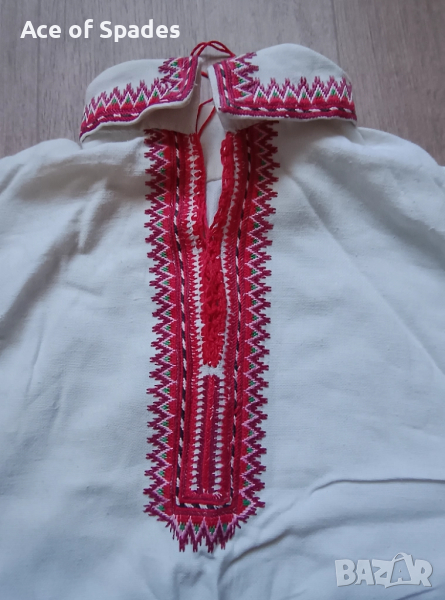 2бр. Детска Риза Народна Носия, снимка 1