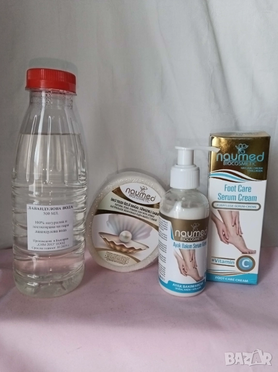 Промо комплект 836-сапун с гъба, лав.вода и серум за крака, снимка 1