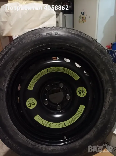 резервна гума патерица , снимка 1