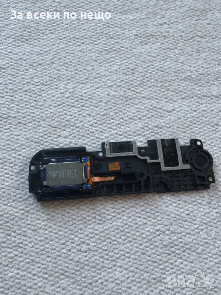 Samsung Galaxy A14 A145R , SAMSUNG A14 , ПОЛИФОНИЯ, снимка 1