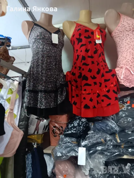 дамски пижами , снимка 1