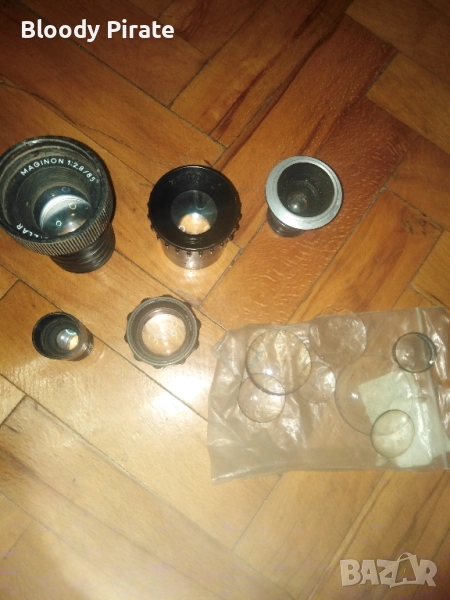 окуляри и лупи , снимка 1