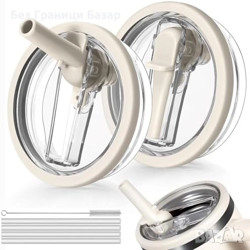 Нови Комплект 2 броя капаци със сламка за Stanley 30oz Quencher чаша, снимка 1