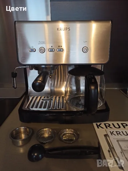 KRUPS еспресо+шварц комбинирана кафе машина , снимка 1