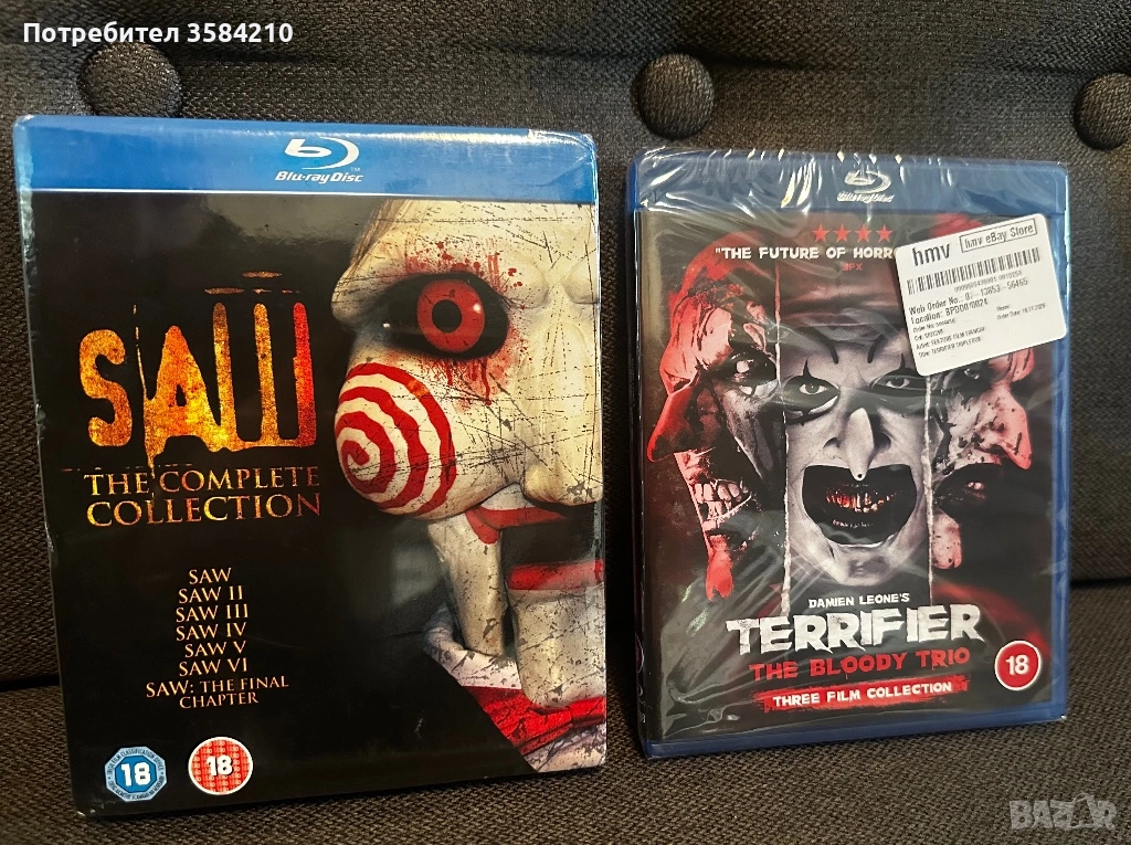Extreme Horror Blu Ray - Saw Complete edition, Terrifier The Bloody Trio, снимка 1
