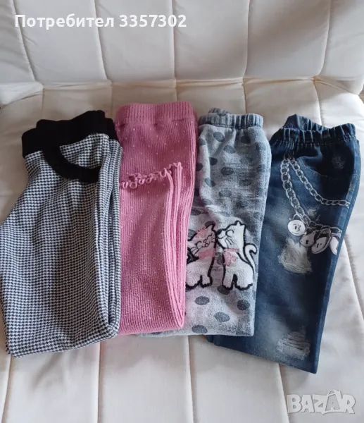 Комплект  дълги клинове за момиче , снимка 1