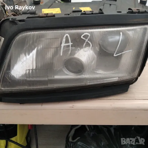 Audi A8 94 - 98г ,комплект фарове , снимка 1