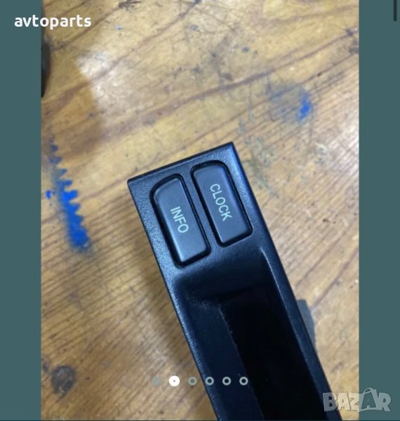 Mazda 6 2007година 2.0d 121кс Монитор, снимка 1