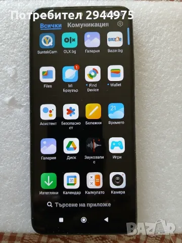 РедМи 12/Xiaomi 12, снимка 1 - Apple iPhone - 47314138