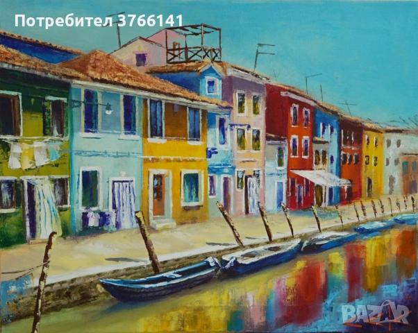 "Бурано" Картина 40х50 см, Маслена живопис с шпакла