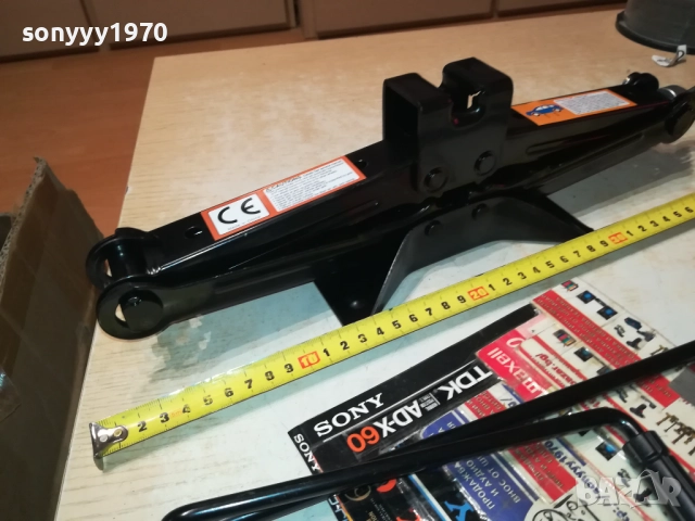 КРИК С ВЪРТОК 1,5Т 65ЛВ ИЛИ 2Т-85ЛВ 3010251818, снимка 7 - Аксесоари и консумативи - 52238150