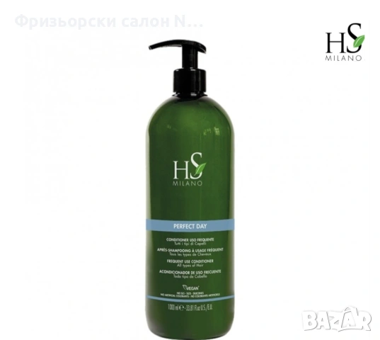 Балсам за честа употреба за всички типове коси 1000 мл/ HS MILANO 
