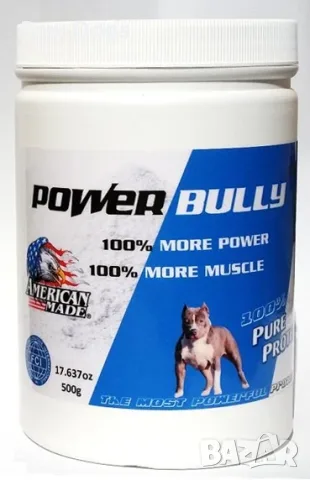 POWER BULLY Blue Max протеин – 500 г