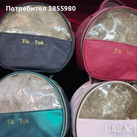 Чанта-несесер T i k T o k, снимка 2 - Други стоки за дома - 44306029