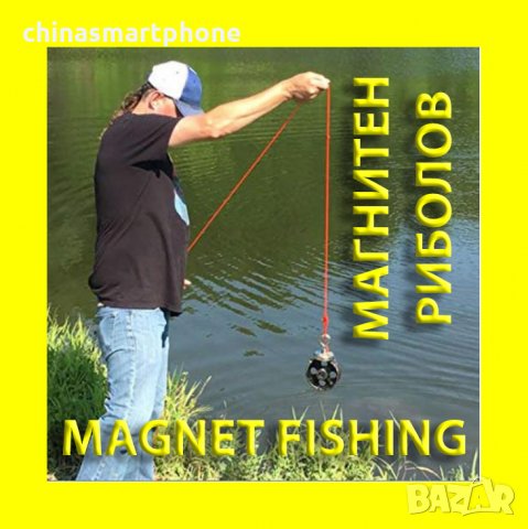 МАГНИТИ, неодимови всякакви размери, Magnet fishing, магнитен риболов, снимка 6 - Въдици - 35712962