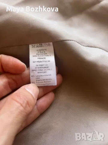 Есенно дамско палто р-р 40, снимка 8 - Палта, манта - 47955854