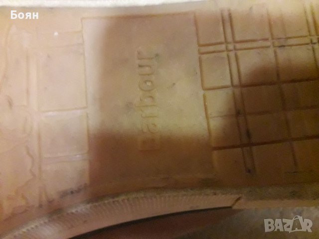 Мъжки спортни обувки Barbour, снимка 4 - Спортно елегантни обувки - 41229628