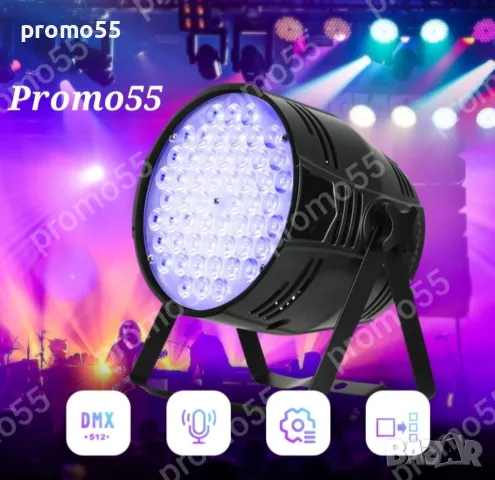 ПРОМО!Голям Диско Парти Прожектор 54 Лед Диода, Сценично Осветление, снимка 3 - Прожектори - 47811913