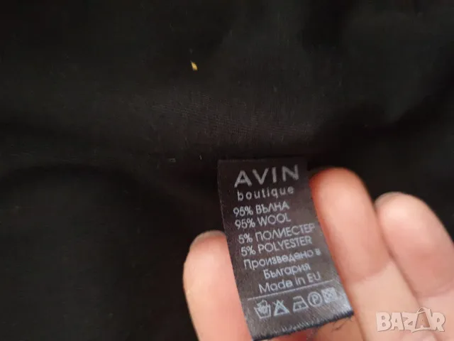 Avin палто , снимка 2 - Палта, манта - 48302162