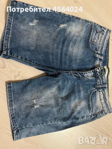 Дамски кънков къс панталон