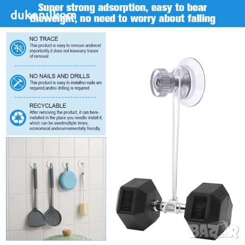 Комплект 12 броя вакуумни вендузи 25 мм с метална гайка, снимка 7 - Други инструменти - 53184902