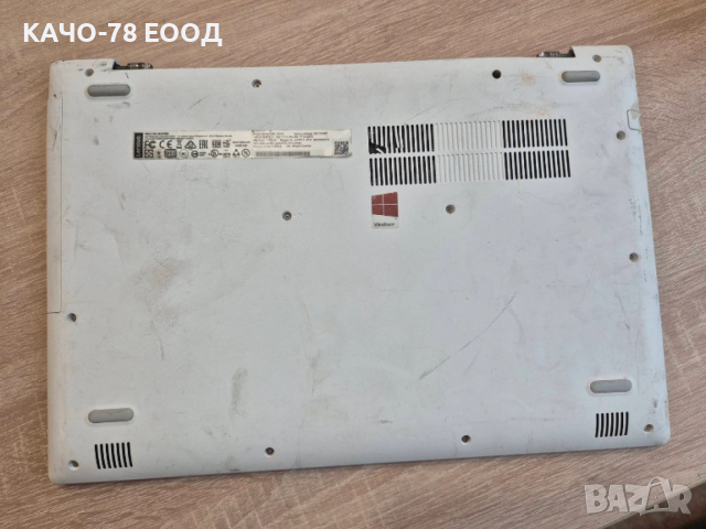 Лаптоп Lenovo ideapad 320-15ABR, снимка 4 - Части за лаптопи - 53243494