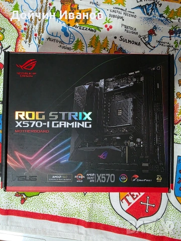 Геймърски компютър PC, снимка 5 - Геймърски - 53458143