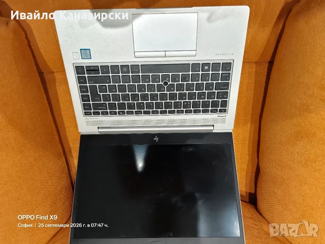 Продавам лаптоп HP Elitebook 840 G5, снимка 2 - Лаптопи за работа - 56227145