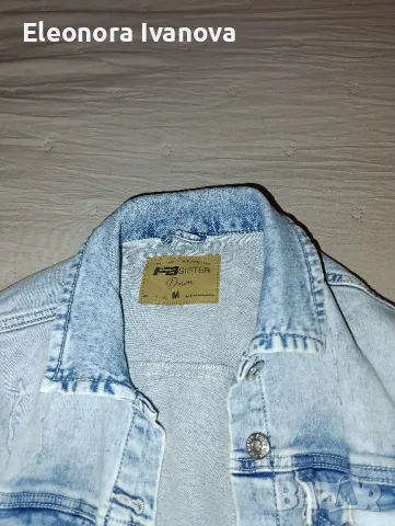 Дънково яке от  магазин "Ню Йорк", снимка 2 - Якета - 49471329