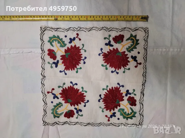 Чевре – ръчно тъкани малки карета , снимка 4 - Антикварни и старинни предмети - 56227920