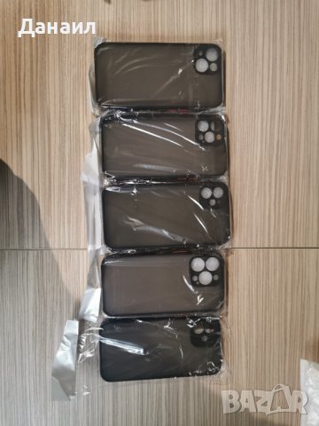 Кейсове за Iphone 11,12,12Pro,13,13Pro. Чисто нови, снимка 9 - Калъфи, кейсове - 38946966