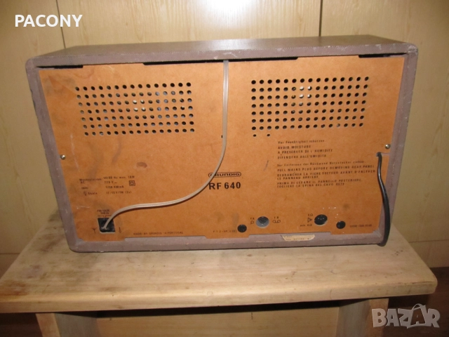ретро радио  GRUNDIG RF 640 - работи и на УКВ, снимка 7 - Радиокасетофони, транзистори - 47582944