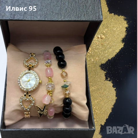 Подаръчен дамски комплект от часовник с камъни цирконии и два броя гривни от естествени камъни, снимка 1 - Бижутерийни комплекти - 44527066
