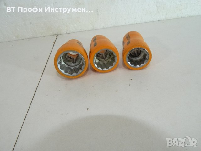 Sibille - Изолирани вложки / камъни - 1/2 ", снимка 2 - Други инструменти - 39666972