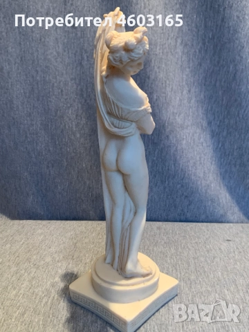   Статуя на Афродита Калипгигос  скулптура от алабастър , снимка 5 - Статуетки - 52681058