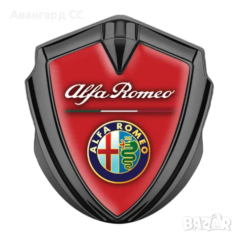 Метална Самозалепваща емблема Алфа Ромео
