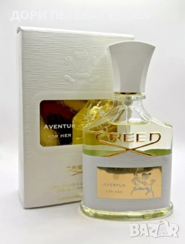 Creed Aventus For Her 100ml Women Нов, снимка 2 - Дамски парфюми - 51268464