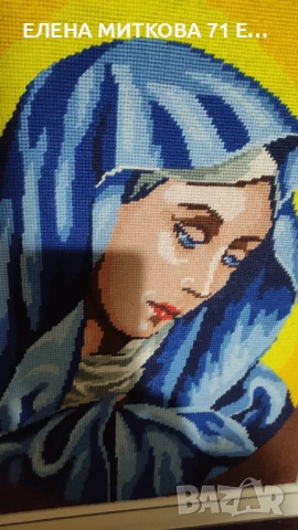 Гоблен "Св.Богородица" 58/48 см, снимка 2 - Гоблени - 50965869